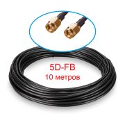 Кабельная сборка SMA(male) - SMA(male) 5D-FB 10 метров