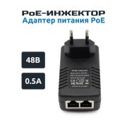 PoE инжектор (адаптер питания PoE) 48 В, 0.5 А MD102-48V-0.5A